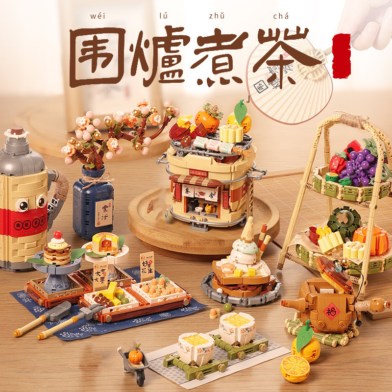 Food Snacks To Eat - ของเล่นตัวต่อรูปอาหารจีนแสนอร่อย ขนมเค้กผลไม้ ของขวัญสำหรับเด็ก