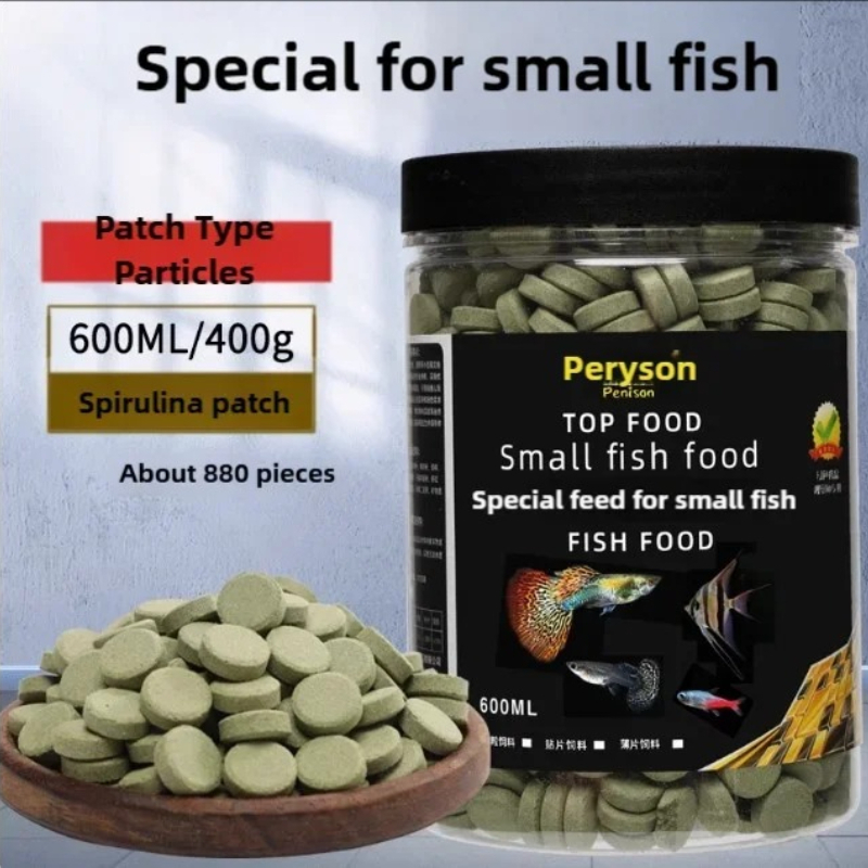 Food Snacks With Protein - อาหารปลาขนาดเล็กเพนิซอน แพทช์ อาหารขบเคี้ยวที่ปลาขนาดเล็กชื่นชอบ อุดมไปด้วยโปรตีนและแร่ธาตุที่สมดุล