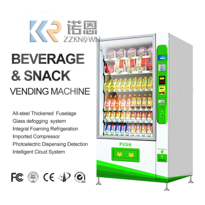 Food In Snacks - ตู้จำหน่ายเครื่องดื่มและขนมขนาดใหญ่ สำหรับร้านสะดวกซื้อ
