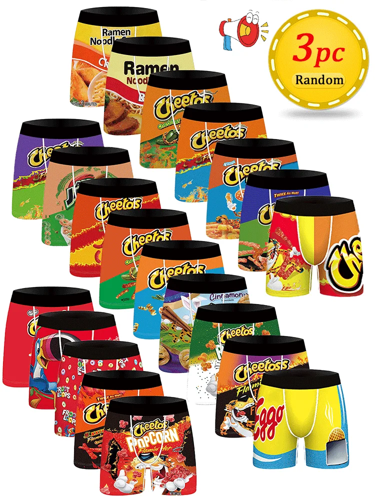 3 ชิ้นสุ่มขนมขบเคี้ยวรูปแบบการ - Dry Food Snacks บทวิจารณ์และราคา