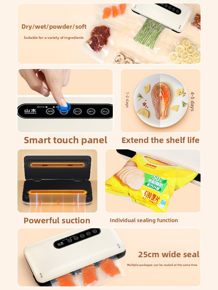 เครื่องซีลสูญญากาศขนาดเล็กแบบอ - Food In Snacks บทวิจารณ์และราคา