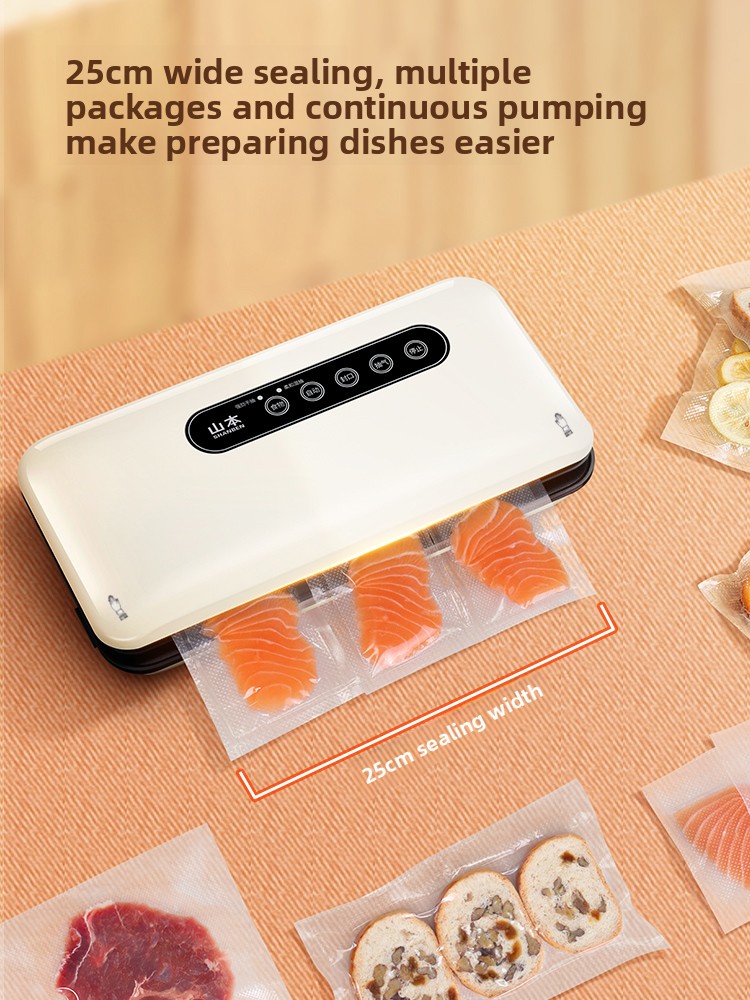 เครื่องซีลสูญญากาศขนาดเล็กแบบอ - Food In Snacks บทวิจารณ์และราคา