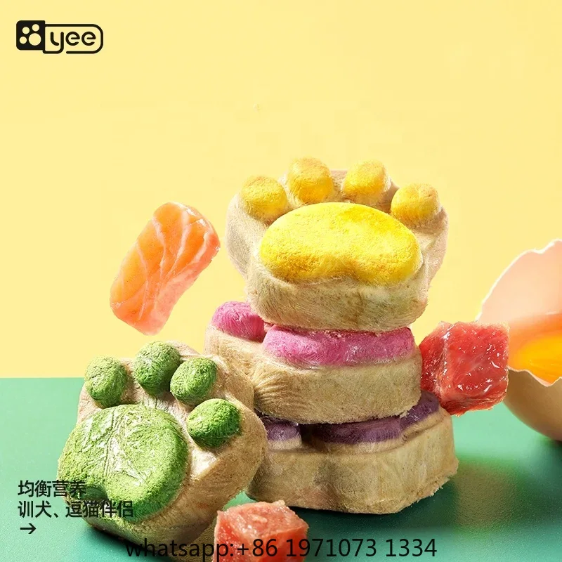 ขนมแมวฟรีซดราย โปรตีนสูง รสไก่ - Food Snacks With Protein บทวิจารณ์และราคา