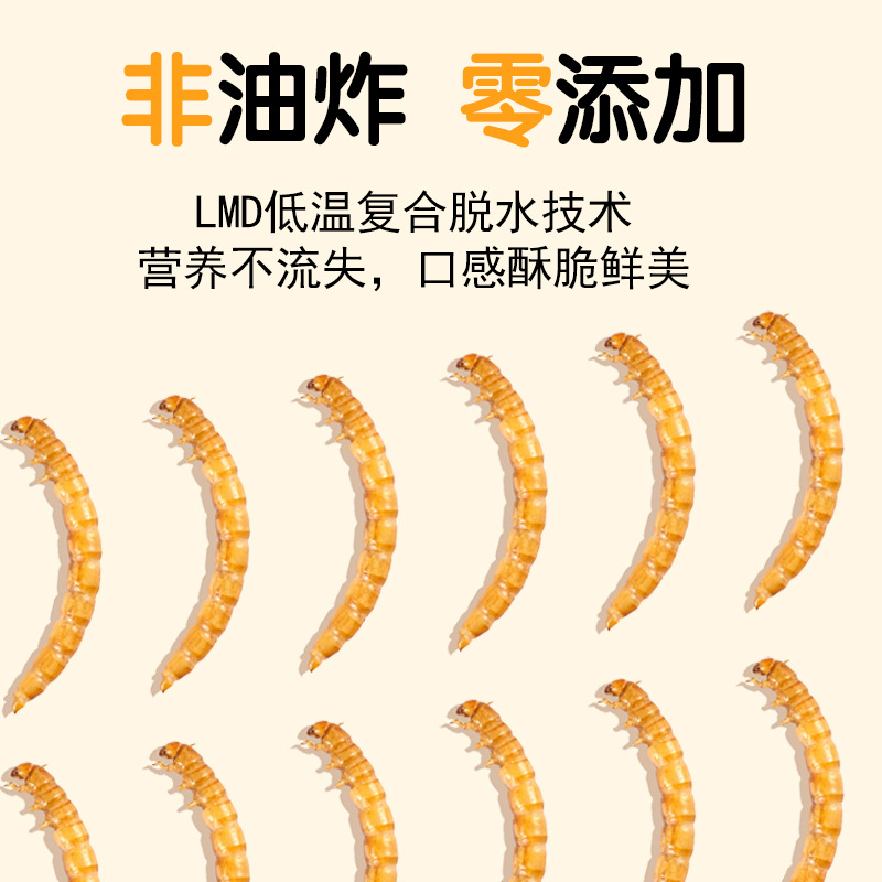 ขนมโปรตีนสูง อาหารแฮมสเตอร์ อา - Food Snacks With Protein บทวิจารณ์และราคา