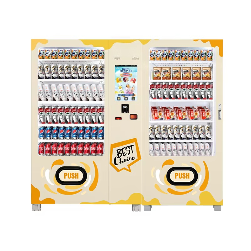 ตู้จำหน่ายเครื่องดื่มเย็นอัตโน - Food In Snacks บทวิจารณ์และราคา