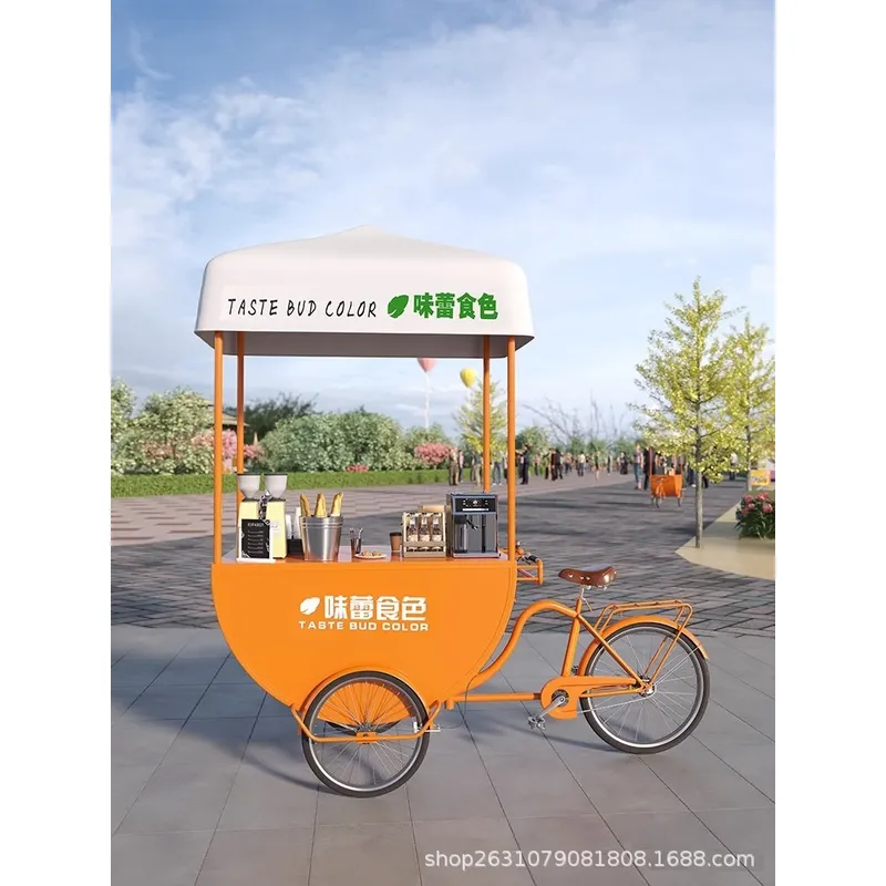 รถเข็นขายอาหารเคลื่อนที่กลางแจ - Food In Snacks บทวิจารณ์และราคา