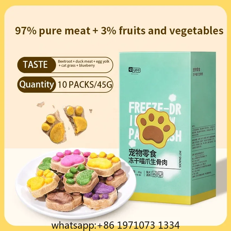 ขนมแมวฟรีซดราย โปรตีนสูง รสไก่ - Food Snacks With Protein บทวิจารณ์และราคา